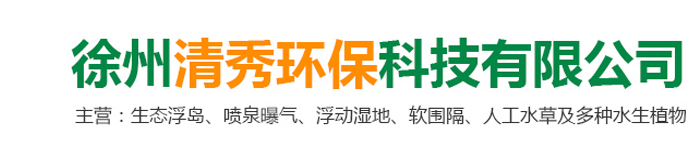 濟(jì)寧天耕電氣有限公司<br>